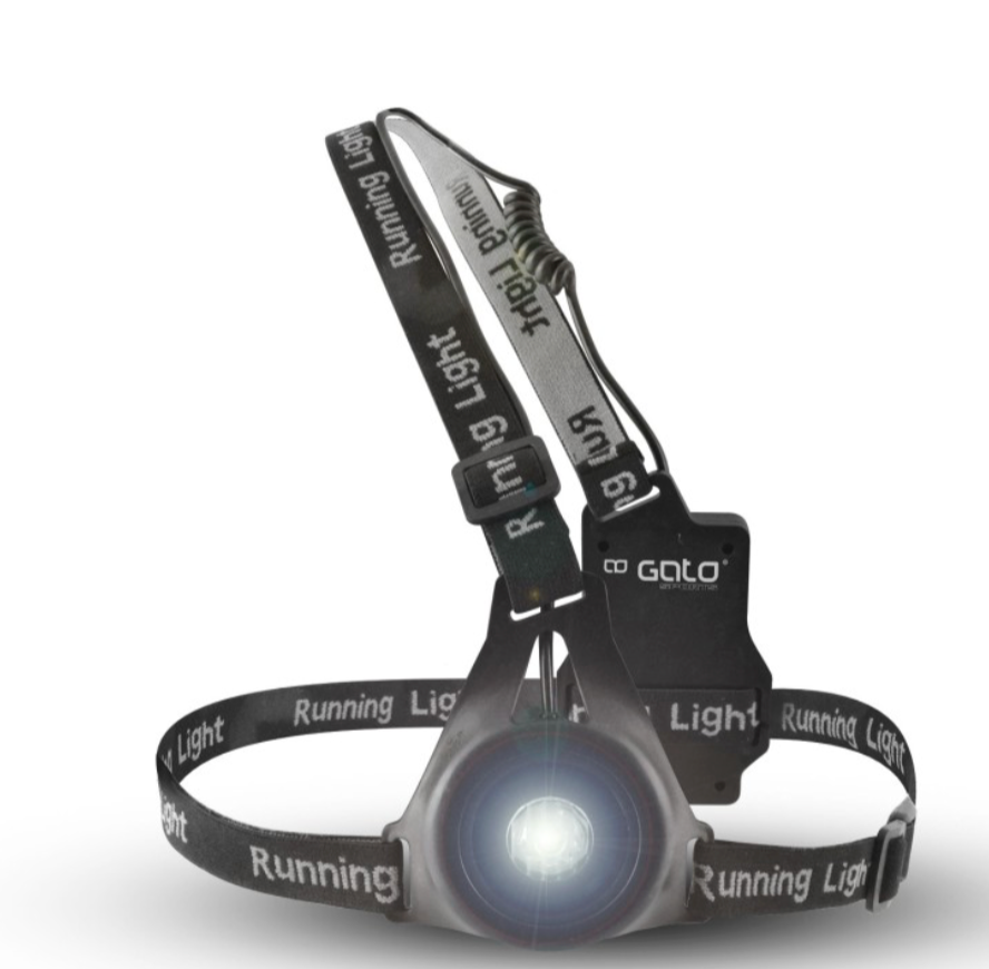 HIGH-VIZ CHEST LIGHT USB