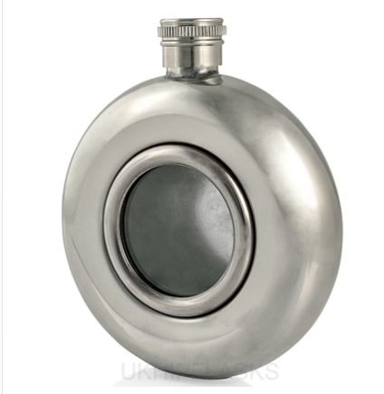 Round Hip Flask - Silver/Silver Ring