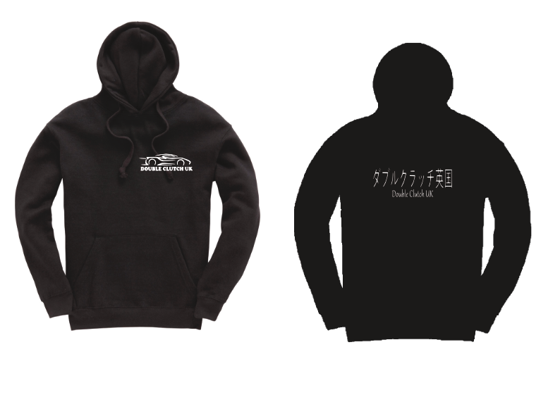 DCUK hoodies - All designs